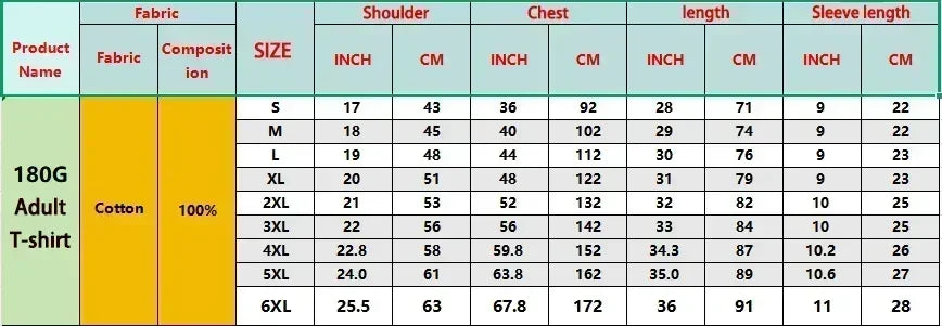 Green Paddle Pickleball Tee